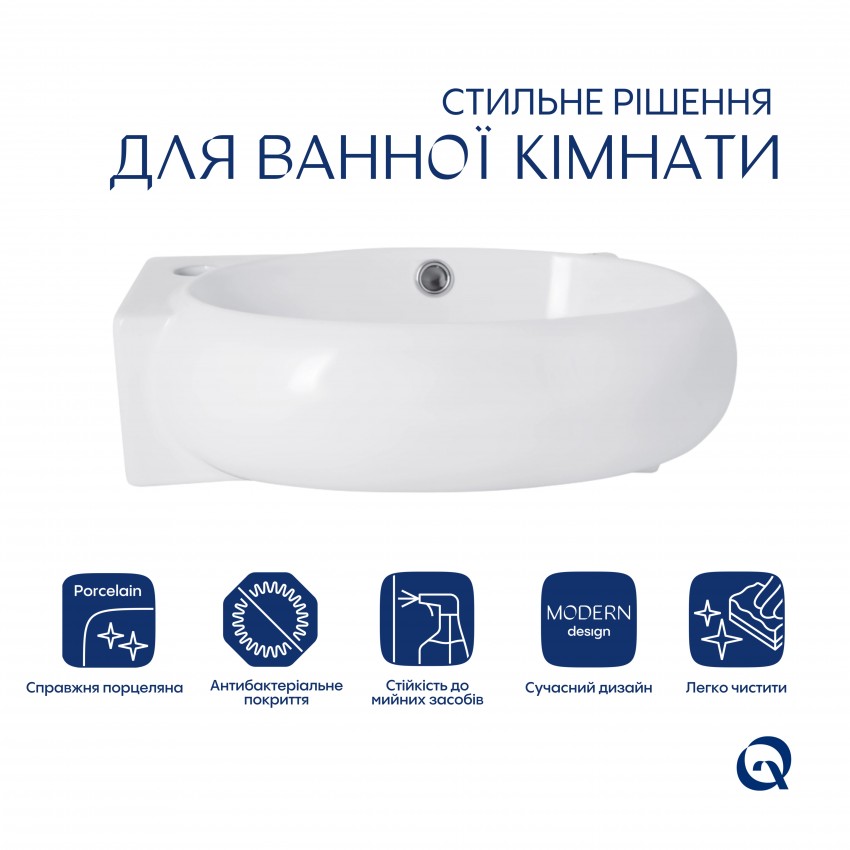 Раковина підвісна Leo 430x285x160 мм, White, ліва, овальна, без донного клапана QT11111008RW Qtap QTAP фото 2
