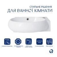 Раковина підвісна Leo 430x285x160 мм, White, права, овальна, без донного клапана QT11111008LW Qtap QTAP фото 2
