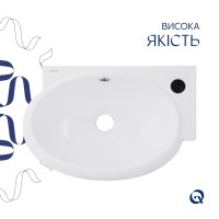 Раковина підвісна Leo 430x285x160 мм, White, права, овальна, без донного клапана QT11111008LW Qtap QTAP фото 3