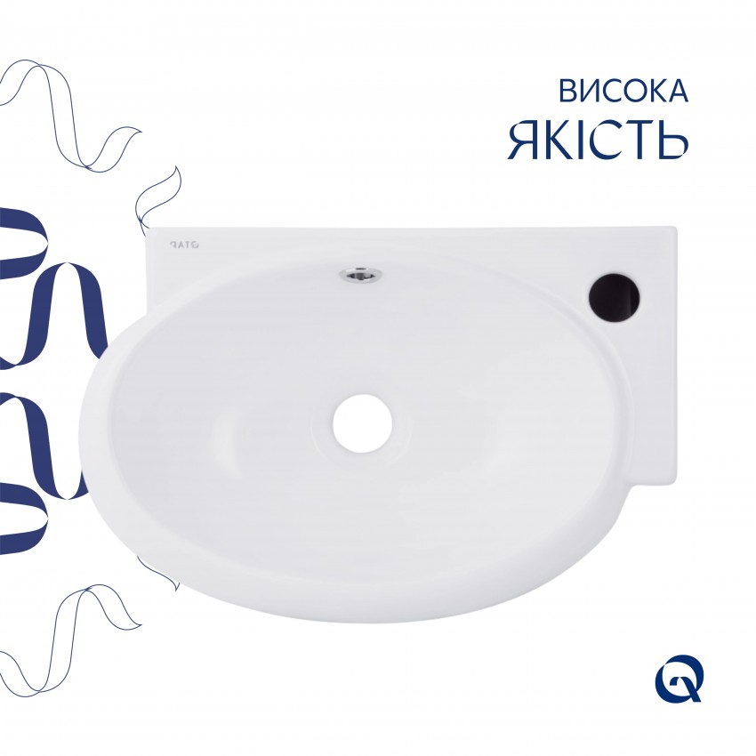 Раковина підвісна Leo 430x285x160 мм, White, права, овальна, без донного клапана QT11111008LW Qtap QTAP фото 3