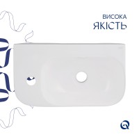 Раковина підвісна Tern 450х250х158 мм, White, ліва, прямокутна, без донного клапана QT1711H02RW Qtap QTAP фото 3