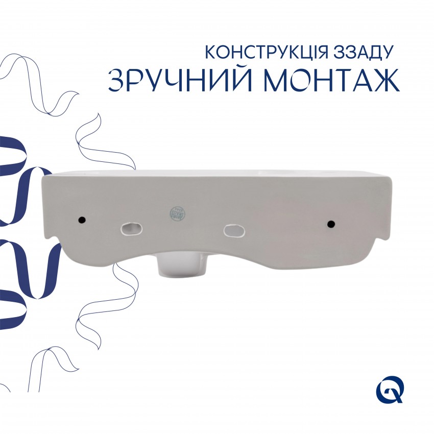 Раковина підвісна Tern 450х250х158 мм, White, ліва, прямокутна, без донного клапана QT1711H02RW Qtap QTAP фото 4