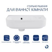 Раковина підвісна Tern 450х250х158 мм, White, права, прямокутна, без донного клапана QT1711H02LW Qtap QTAP фото 2