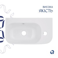Раковина підвісна Tern 450х250х158 мм, White, права, прямокутна, без донного клапана QT1711H02LW Qtap QTAP фото 3