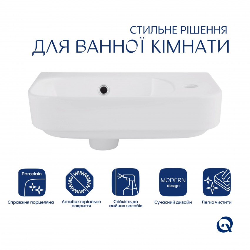Раковина підвісна Tern 450х250х158 мм, White, права, прямокутна, без донного клапана QT1711H02LW Qtap QTAP фото 2