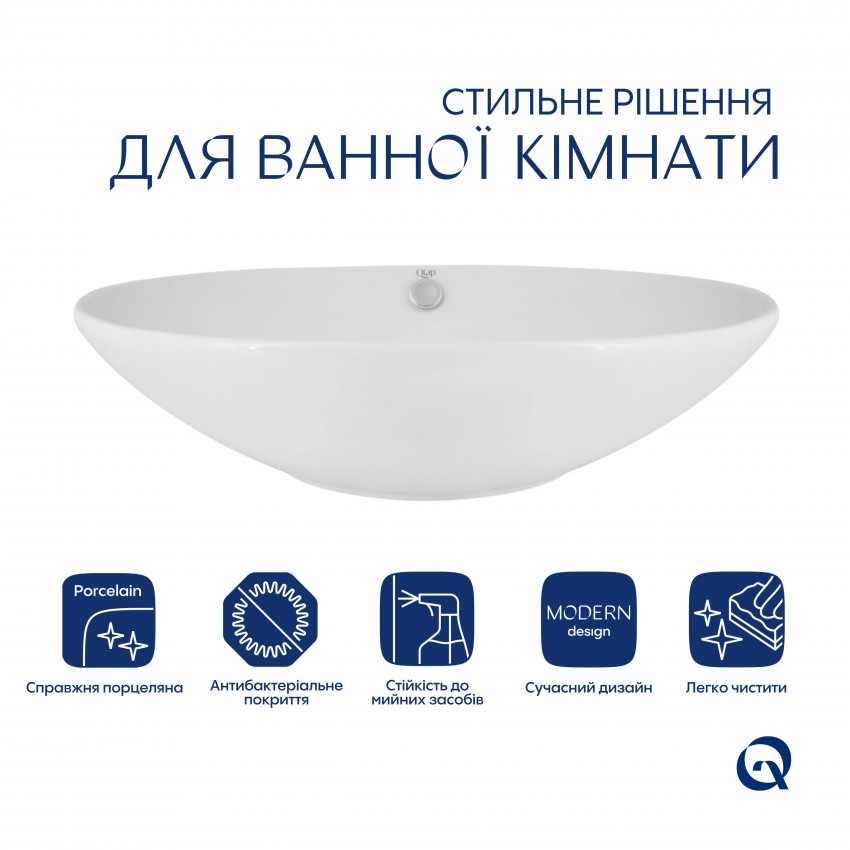 Раковина накладна Dove 635x420x150 мм, White, овальна, без донного клапана QT06118168W Qtap QTAP фото 2