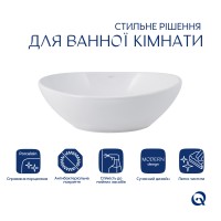 Раковина накладна Dove 415x340x140 мм, White, овальна, без донного клапана QT06116062AW Qtap QTAP фото 2