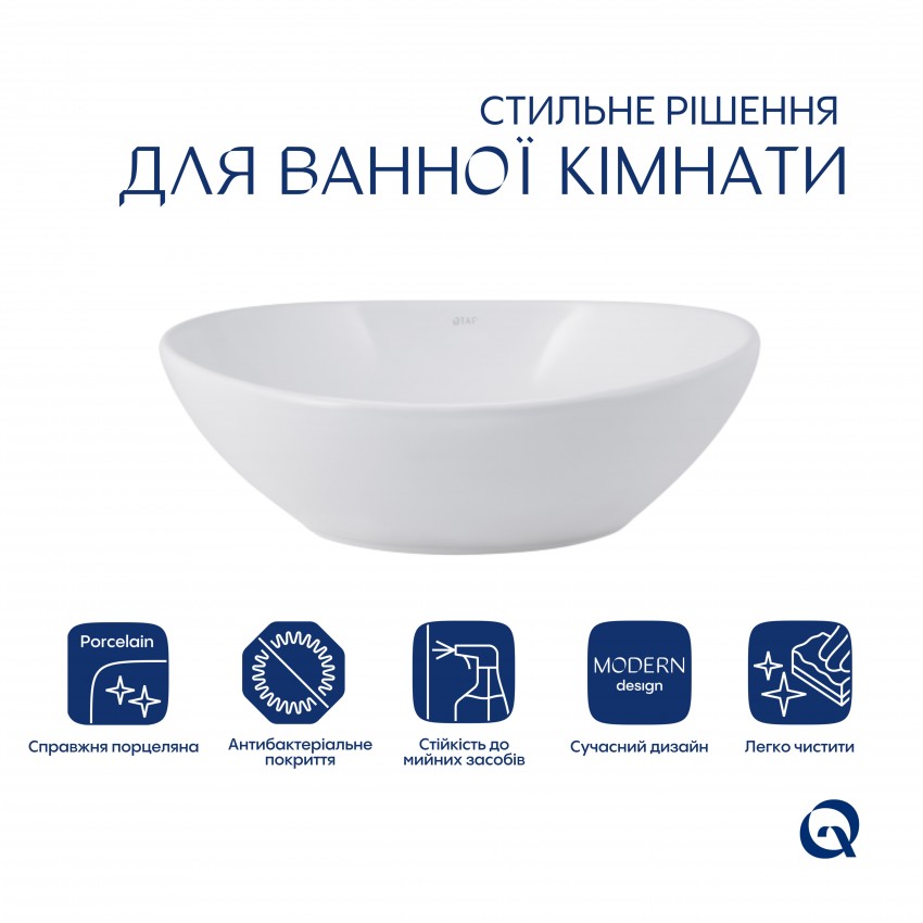 Раковина накладна Dove 415x340x140 мм, White, овальна, без донного клапана QT06116062AW Qtap QTAP фото 2