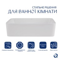 Раковина накладна Tern 480х370х135 мм, White, прямокутна, без донного клапана QT17116069W Qtap QTAP фото 2