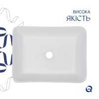 Раковина накладна Tern 480х370х135 мм, White, прямокутна, без донного клапана QT17116069W Qtap QTAP фото 3