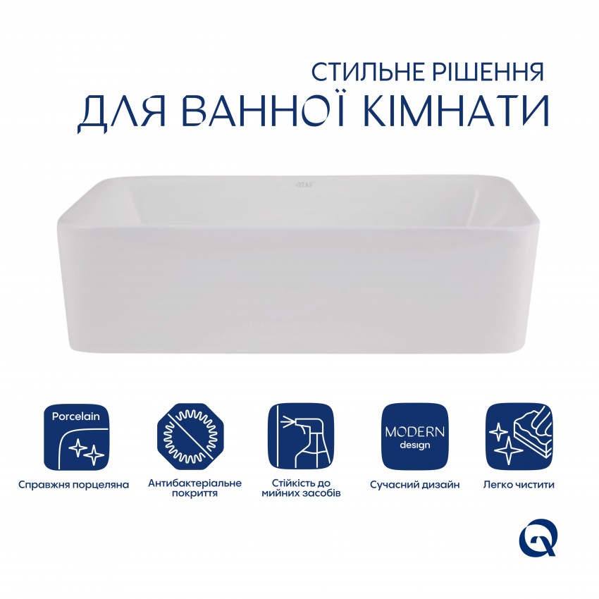 Раковина накладна Tern 480х370х135 мм, White, прямокутна, без донного клапана QT17116069W Qtap QTAP фото 2
