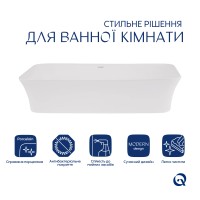 Раковина накладна Virgo 490х350х110 мм, White, прямокутна, без донного клапана QT18112261WN Qtap QTAP фото 2
