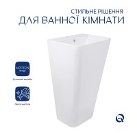 Раковина-моноблок підлогова Tern 440x380x830 мм, White, без донного клапана QT1711G302WN Qtap QTAP фото 3