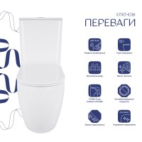 Унітаз підлоговий Robin New Ultra Quiet 660x360x855 мм, White, з сидінням Slim Duroplast/ Soft-close/ Quick Release QT13226083AW Qtap QTAP фото 2