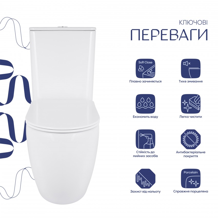 Унітаз підлоговий Robin New Ultra Quiet 660x360x855 мм, White, з сидінням Slim Duroplast/ Soft-close/ Quick Release QT13226083AW Qtap QTAP фото 2