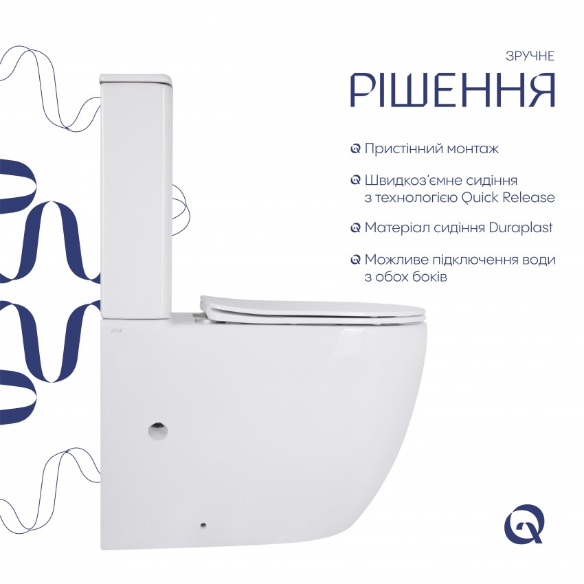 Унітаз підлоговий Robin New Ultra Quiet 660x360x855 мм, White, з сидінням Slim Duroplast/ Soft-close/ Quick Release QT13226083AW Qtap QTAP фото 3