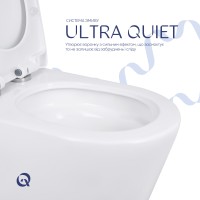 Унітаз-моноблок підлоговий Swan Ultra Quiet 680x360x813 мм, White, з сидінням Slim Duroplast/ Soft-close/ Quick Release QT16226080AW Qtap QTAP фото 4