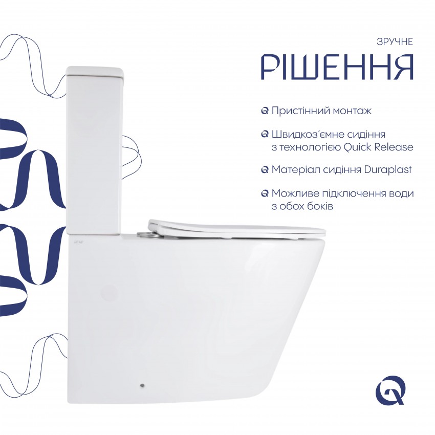 Унітаз підлоговий Vlasta Ultra Quiet 660x360x800 мм, White, з сидінням Slim Duroplast/ Soft-close/ Quick Release QT28228300W Qtap QTAP фото 3