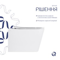 Унітаз підвісний Tern Ultra Quiet 525x345x360 мм, White, з сидінням Slim Duroplast/Soft-close/Quick Release QT17332303AW Qtap QTAP фото 3