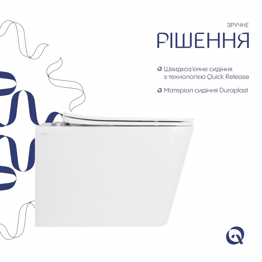 Унітаз підвісний Tern Ultra Quiet 525x345x360 мм, White, з сидінням Slim Duroplast/Soft-close/Quick Release QT17332303AW Qtap QTAP фото 3