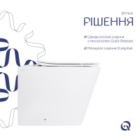 Унітаз підлоговий Tern Ultra Quiet 560x340x400 мм, White, з сидінням Slim Duroplast/ Soft-close/ Quick Release QT17223303AW Qtap QTAP фото 4