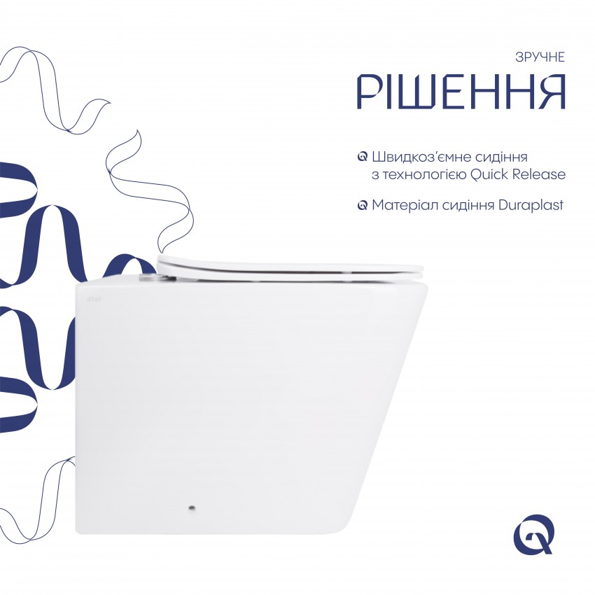 Унітаз підлоговий Tern Ultra Quiet 560x340x400 мм, White, з сидінням Slim Duroplast/ Soft-close/ Quick Release QT17223303AW Qtap QTAP фото 4