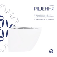 Унітаз підлоговий Robin Ultra Quiet 560x360x420 мм, White з сидінням Slim Duroplast/ Soft-close/ Quick Release QT13223381AW Qtap QTAP фото 4