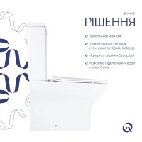 Унітаз підлоговий Aries Rimless 620x360x800 мм, White, з сидінням Slim Duroplast/ Soft-close/ Quick Release QT03228302W Qtap QTAP фото 3