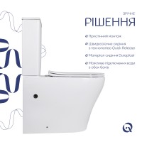 Унітаз підлоговий Virgo Ultra Quiet 660x360x855 мм, White, з сидінням Slim Duroplast/ Soft-close/ Quick Release QT18226092AW Qtap QTAP фото 3