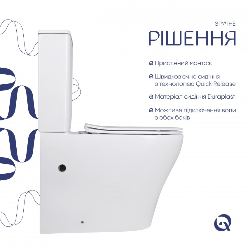 Унітаз підлоговий Virgo Ultra Quiet 660x360x855 мм, White, з сидінням Slim Duroplast/ Soft-close/ Quick Release QT18226092AW Qtap QTAP фото 3