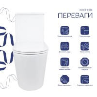 Унітаз-моноблок підлоговий Kolibri Ultra Quiet 690x360x790 мм, White, з сидінням Slim Duroplast/ Soft-close/ Quick Release QT10226380W Qtap QTAP фото 2
