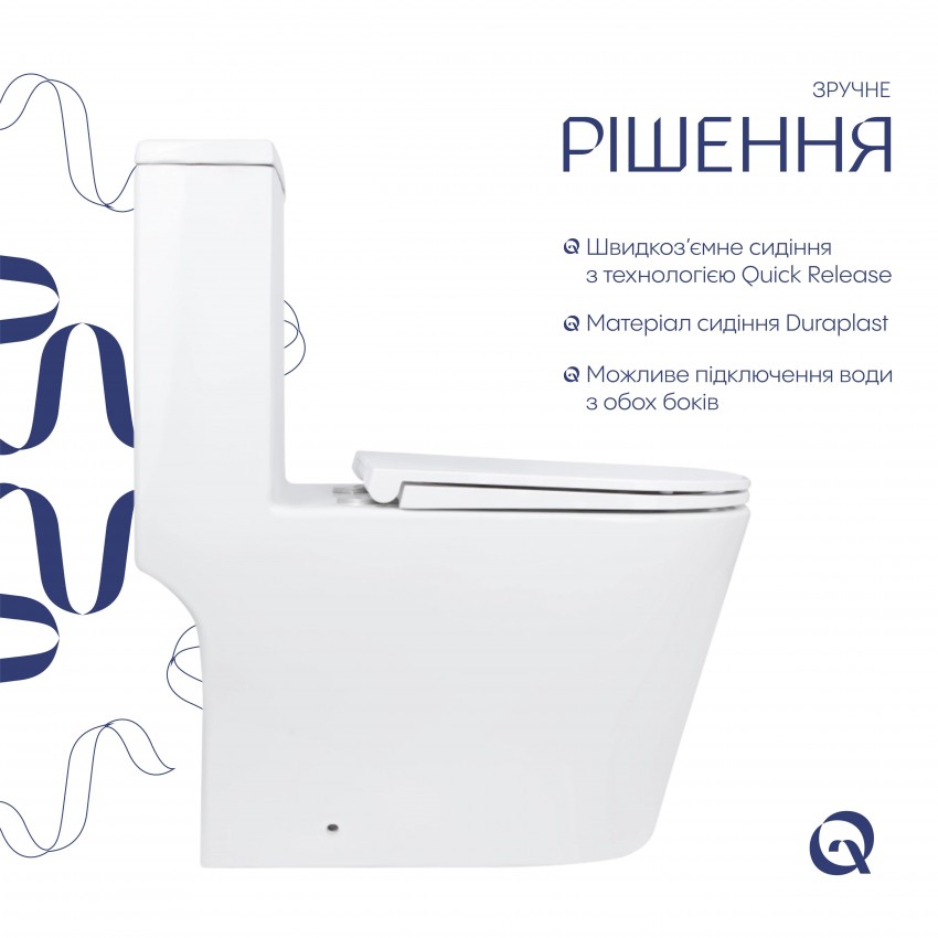 Унітаз-моноблок підлоговий Kolibri Ultra Quiet 690x360x790 мм, White, з сидінням Slim Duroplast/ Soft-close/ Quick Release QT10226380W Qtap QTAP фото 3