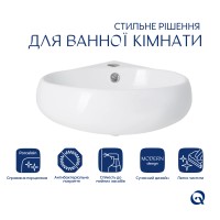 Раковина підвісна Leo N 380x360x130 мм, White, кутова, овальна, без донного клапана QT11115010WN Qtap QTAP фото 2