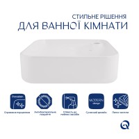 Раковина накладна Stork 430x430x125 мм, White, квадратна, без донного клапана QT15116137W Qtap QTAP фото 2