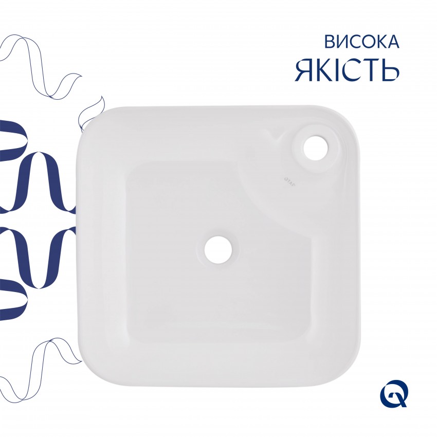 Раковина накладна Stork 430x430x125 мм, White, квадратна, без донного клапана QT15116137W Qtap QTAP фото 3