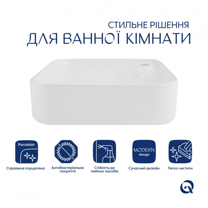 Раковина накладна Stork 430x430x125 мм, White, квадратна, без донного клапана QT15116137W Qtap QTAP фото 2