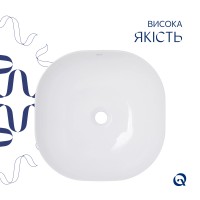 Раковина накладна Kolibri 425х425х140 мм, White, квадратна, без донного клапана QT1011K396WN Qtap QTAP фото 3