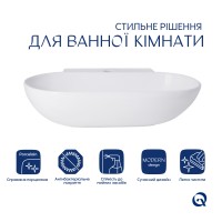 Раковина підвісна/накладна Cardinal 565х400х130 мм, White, овальна, без донного клапана QT0411K177WN Qtap QTAP фото 2