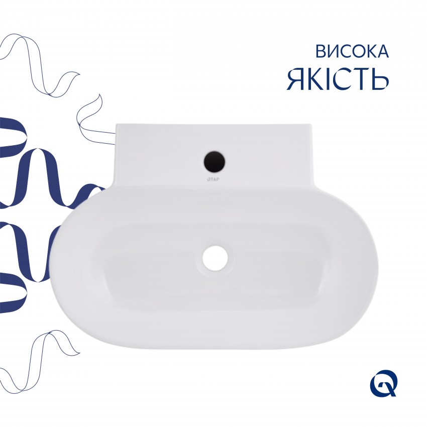 Раковина підвісна/накладна Cardinal 565х400х130 мм, White, овальна, без донного клапана QT0411K177WN Qtap QTAP фото 3