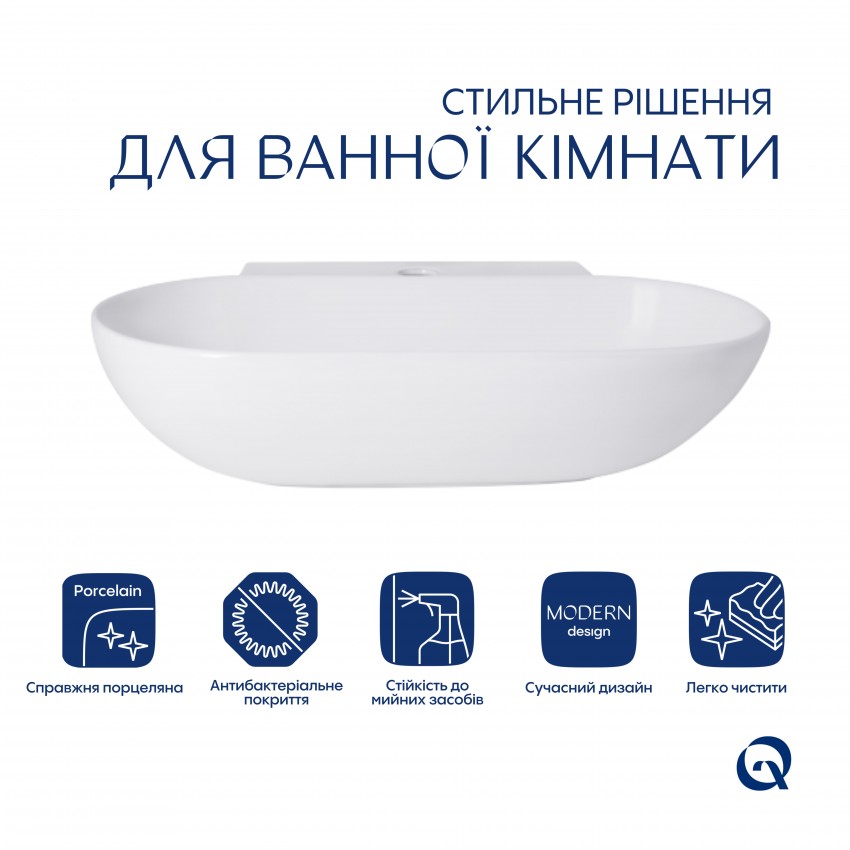 Раковина підвісна/накладна Cardinal 565х400х130 мм, White, овальна, без донного клапана QT0411K177WN Qtap QTAP фото 2