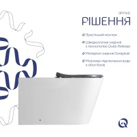 Унітаз підлоговий Freedom Rimless 800x365x435 мм, White, інклюзивний з сидінням Slim Duroplast/ Soft-close/ Quick Release QT22223368W Qtap QTAP фото 4