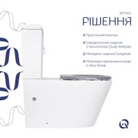 Унітаз підлоговий Freedom Rimless 800x365x870 мм, White, інклюзивний з сидінням Slim Duroplast/ Soft-close/ Quick Release QT22226098W Qtap QTAP фото 4