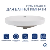 Комплект Qtap Leo: Раковина врізна овальна 590x400x170 мм White + Донний клапан PU02O QTAP фото 2
