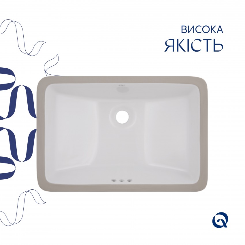 Комплект Qtap Stork: Раковина врізна прамокутна 535x365x190 мм White + Донний клапан PU02O QTAP фото 3