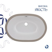 Комплект Qtap Stork: Раковина врізна овальна 570x390x210 мм White + Донний клапан PU02O QTAP фото 3