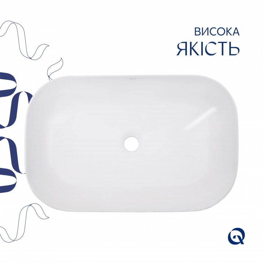 Комплект Qtap Robin: Раковина накладна прамокутна 600x390x150 мм White + Донний клапан PU02 QTAP фото 3