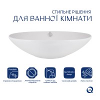 Комплект Qtap Dove: Раковина накладна овальна 635x420x150 мм White + Донний клапан PU02O QTAP фото 2