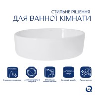 Комплект Qtap Kolibri: Раковина накладна овальна 500x360x140 мм White + Донний клапан PU02 QTAP фото 2