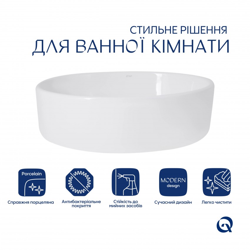 Комплект Qtap Kolibri: Раковина накладна овальна 500x360x140 мм White + Донний клапан PU02 QTAP фото 2