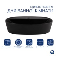 Комплект Qtap Scorpio: Раковина накладна овальна 500x380x120 мм Matt Black + Донний клапан PU03 QTAP фото 2